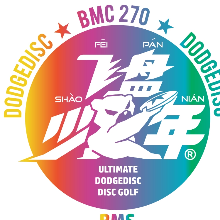 Spot dodging soft frisbee School fun sports Team building Competitive games Competition custom new products