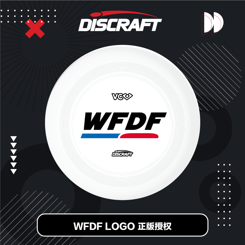 Wfdf officially authorized discraft frisbee, essential for sports 🏓 🔥