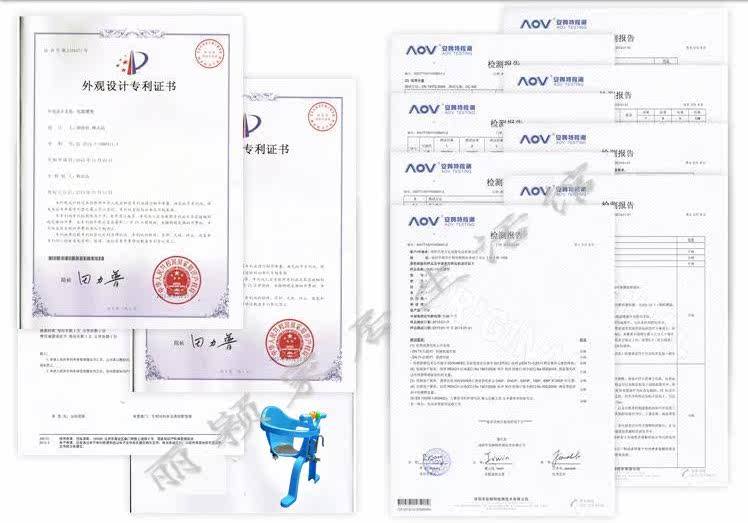 siège enfants pour vélo - Ref 2416255 Image 28