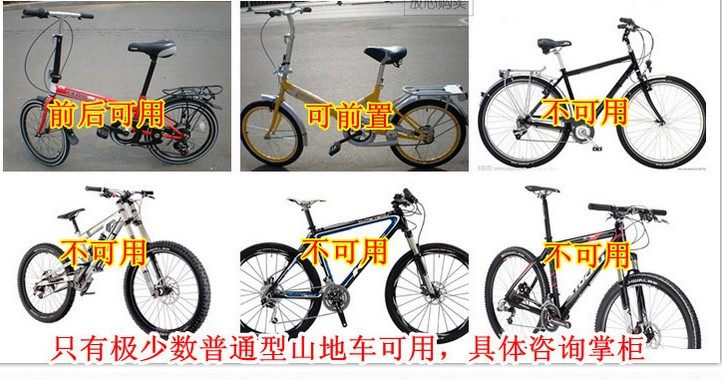 siège enfants pour vélo - Ref 2416255 Image 32