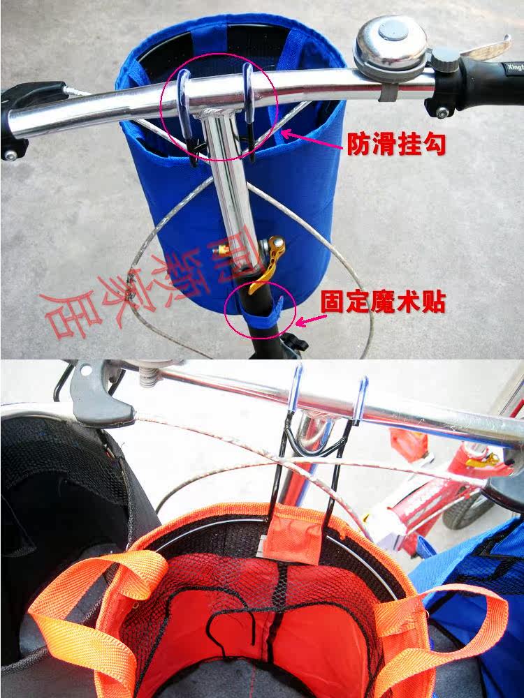 Panier pour vélo LI YING en toile - Ref 2258045 Image 19