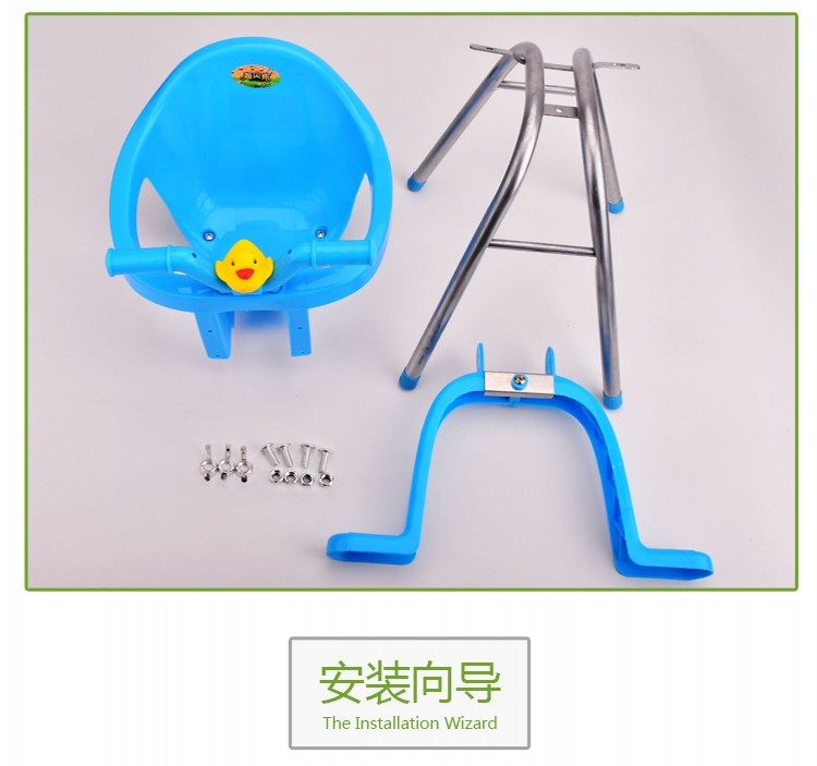 siège enfants pour vélo - Ref 2419138 Image 30