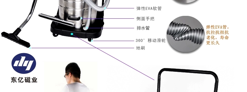 Dongyi xưởng sản xuất thùng công suất cao loại bụi hút bụi công nghiệp máy hút bụi thảm thương mại 220v di động - Máy hút bụi