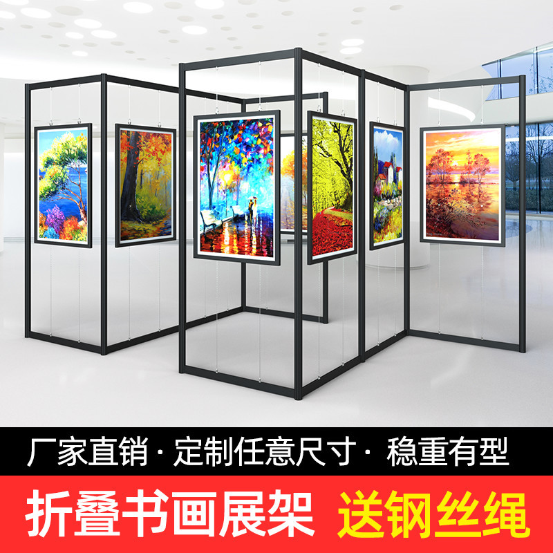 Mobile Art Exhibition Display Stand, Foldable Calligraphy and Painting Display Board, Calligraphy Work Display Rack, Octagonal Column Art Photography and Calligraphy Arrangement