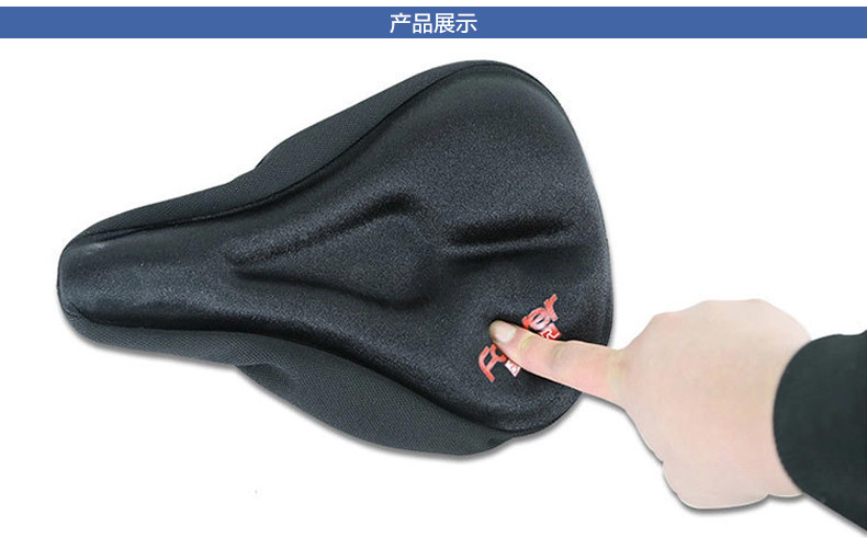 Selle de vélo Mountain Bike FOREVER - Ref 2348156 Image 12