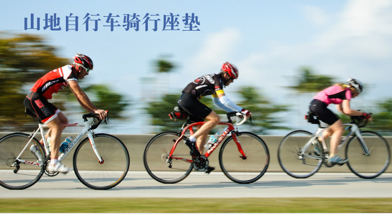 Selle de vélo Mountain Bike FOREVER - Ref 2348156 Image 7