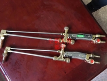 National standard general fine all copper 30 type 100 stainless steel anti-tempering shooting torch cutting knife