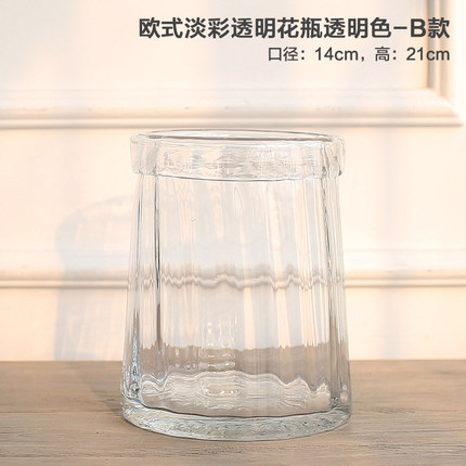 Купить Цветочная ваза Неисправенскандинавские полностью прозрачные ...