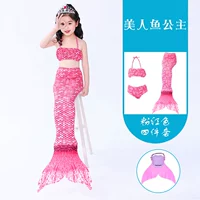 Красный комплект, 4 предмета