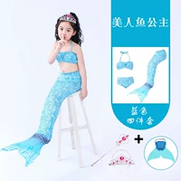 Синий комплект, волшебная палочка, 4 предмета