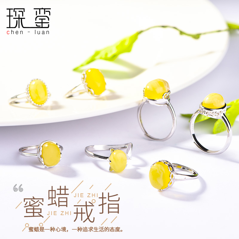s925 sterling silver beeswax ring one thing one picture natural amber ring live ring couple pair ring bracelet