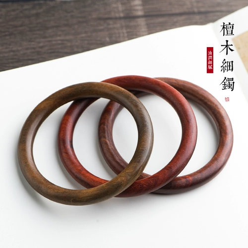 Деревянный ретро женский браслет из розового дерева, этническое ювелирное украшение, простой и элегантный дизайн