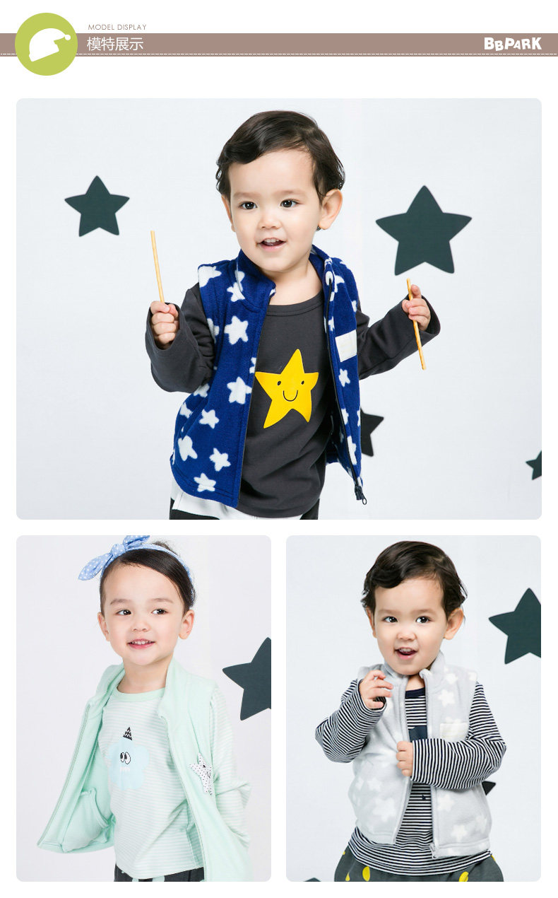 Gilet enfant BBPARK en toison - Ref 2068158 Image 13