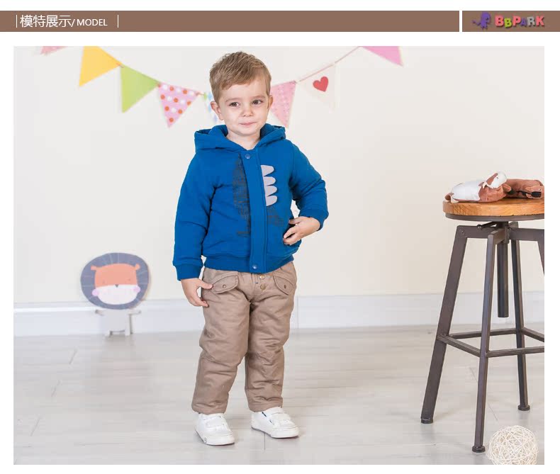 Pantalon pour garcons et filles BBPARK - Ref 2058391 Image 13