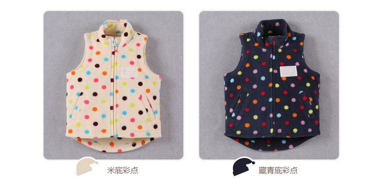 Gilet enfant BBPARK en toison - Ref 2068158 Image 10