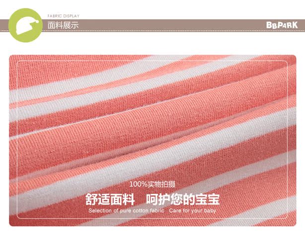 Pantalon fille BBPARK - Ref 2062117 Image 15