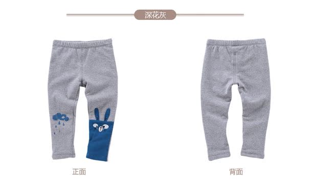 Pantalon fille BBPARK - Ref 2062117 Image 23