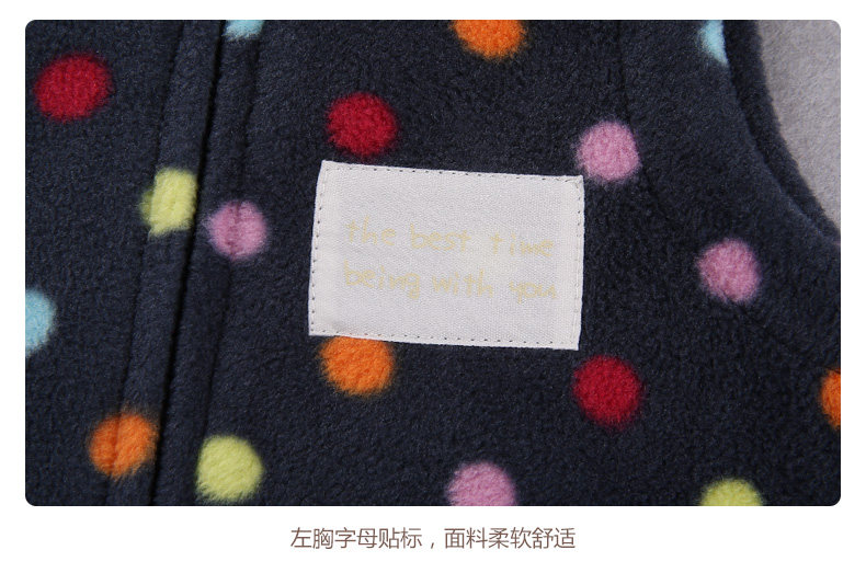 Gilet enfant BBPARK en toison - Ref 2068158 Image 24