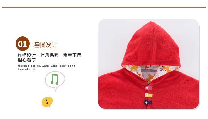 Cape pour enfant BBPARK en toison - Ref 2153346 Image 15