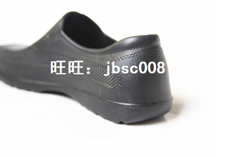 Chaussures en caoutchouc - Ref 942232 Image 16