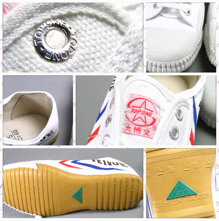 baskets homme - mouvement - semelle caoutchouc - Ref 961206 Image 15