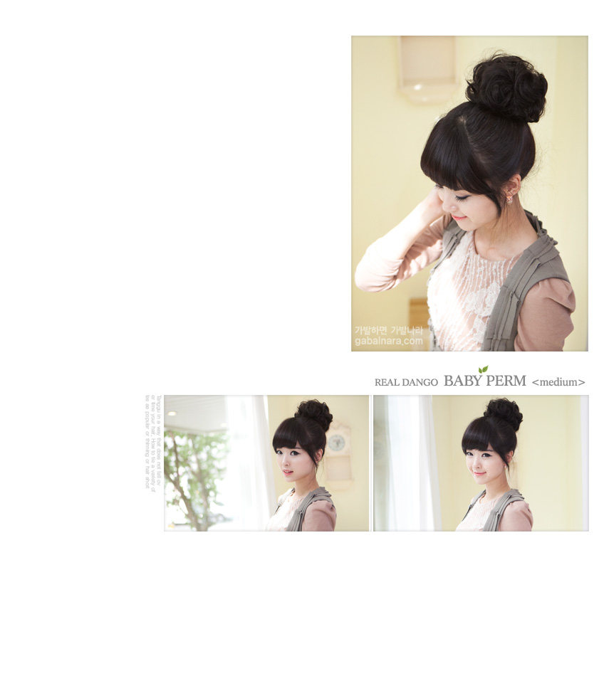 Extension cheveux - Chignon - Ref 248670 Image 14