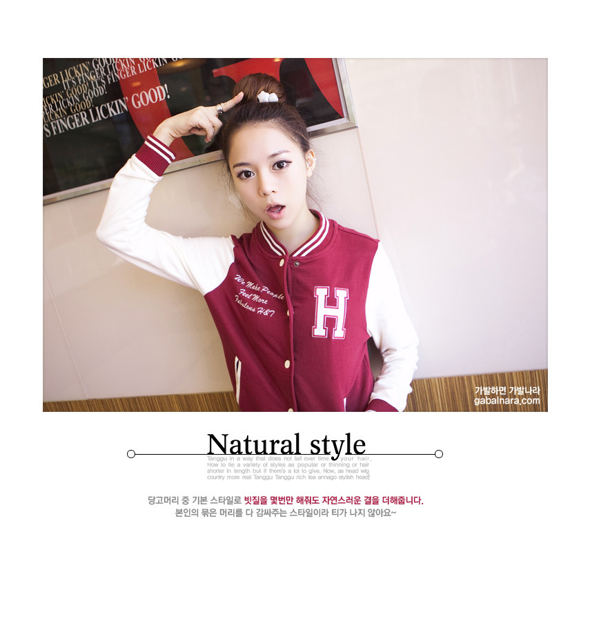 Extension cheveux - Chignon - Ref 248659 Image 6