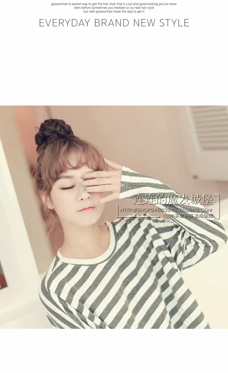 Extension cheveux - Chignon - Ref 238104 Image 9