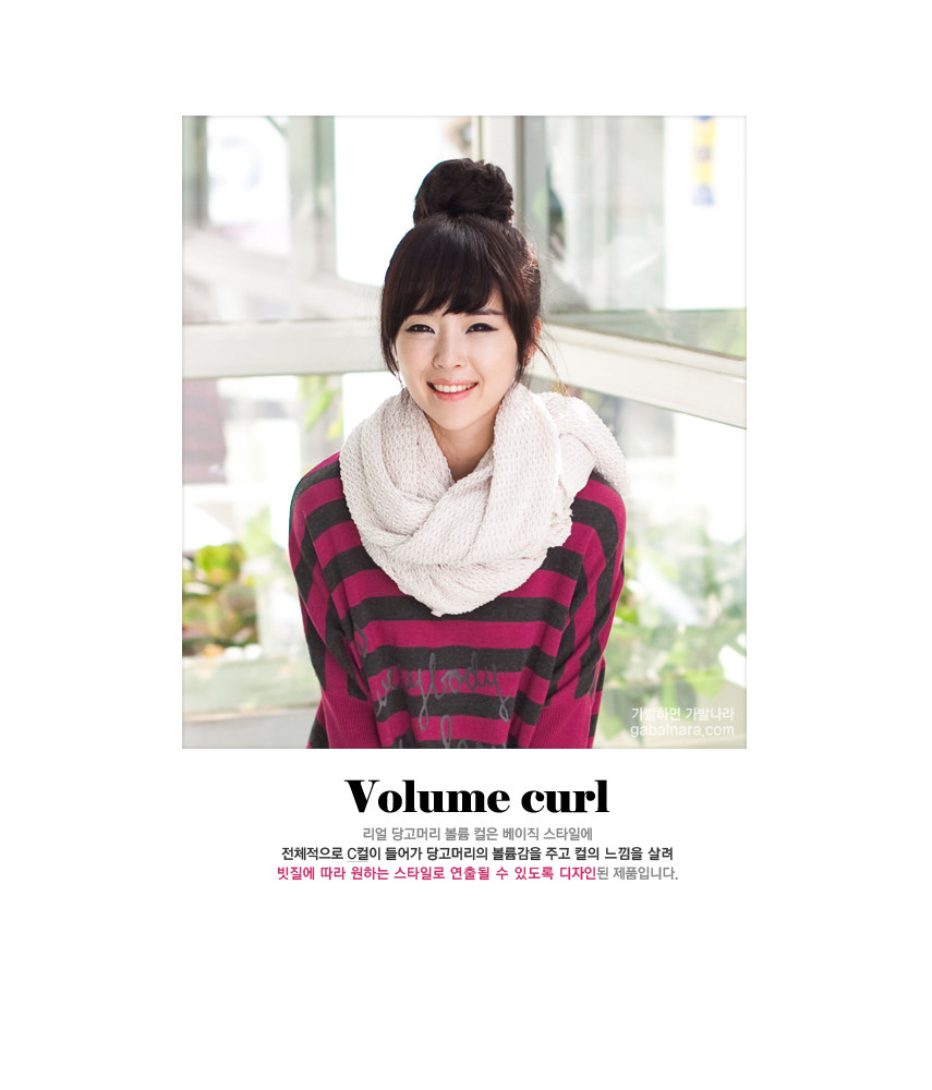 Extension cheveux - Chignon - Ref 248680 Image 6