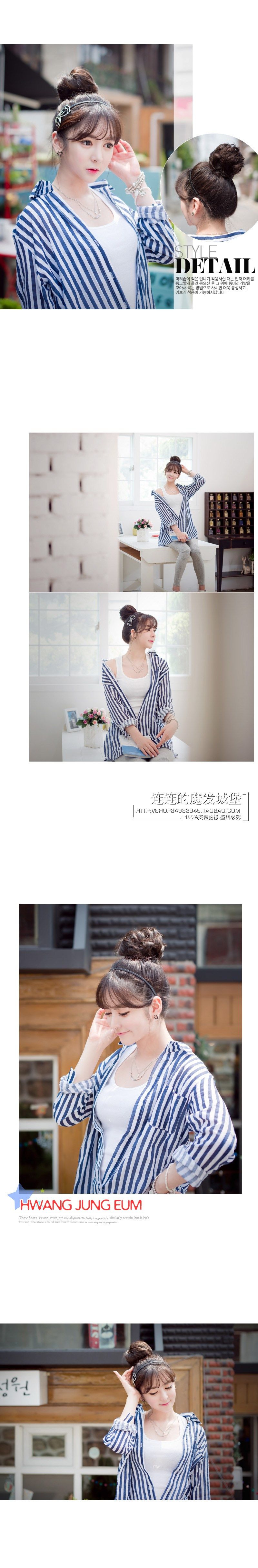 Extension cheveux - Chignon - Ref 248646 Image 13