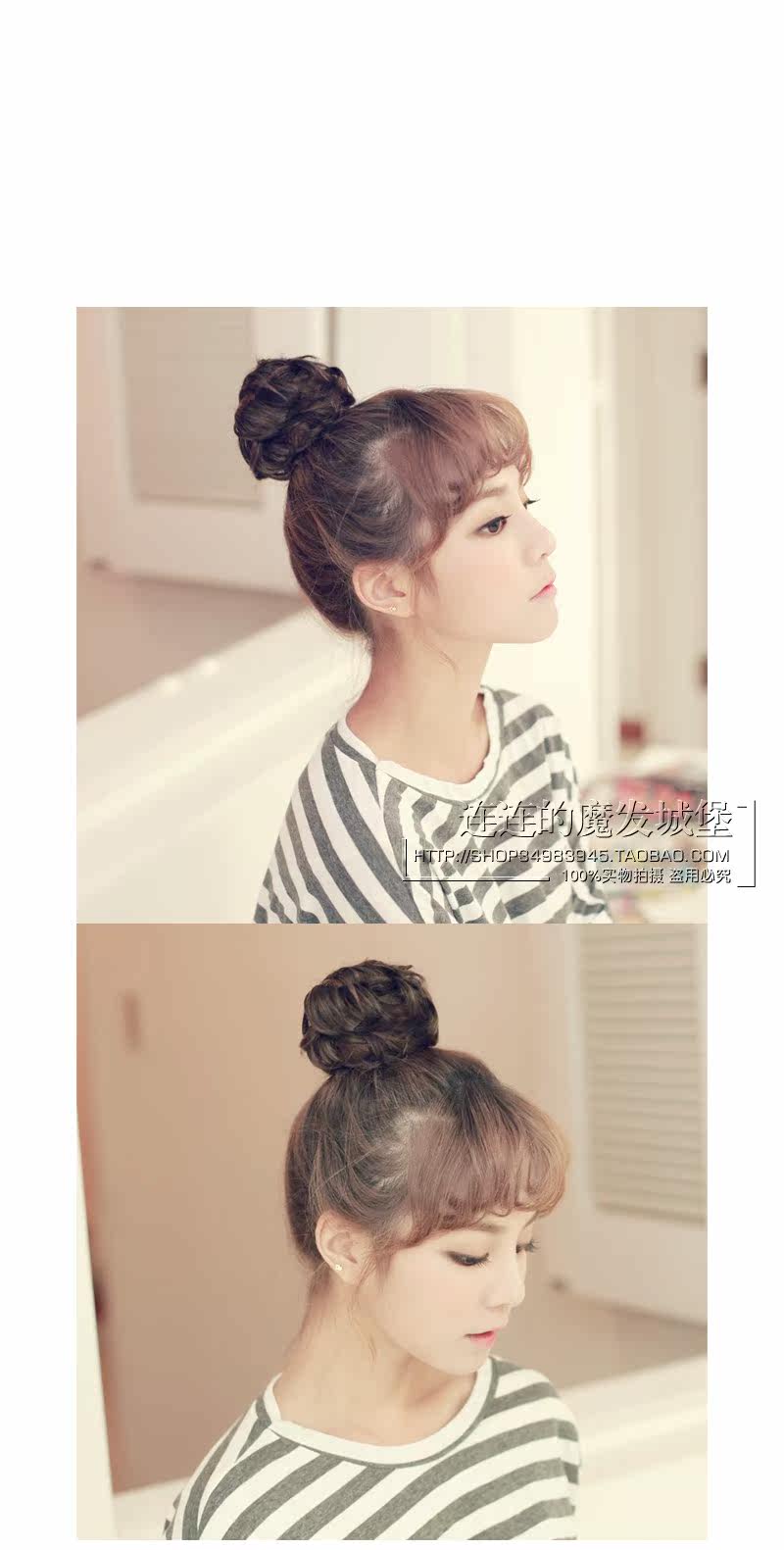 Extension cheveux - Chignon - Ref 238104 Image 8