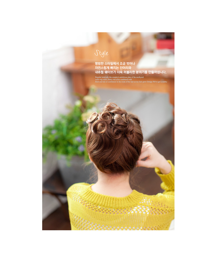 Extension cheveux - Chignon - Ref 248664 Image 7