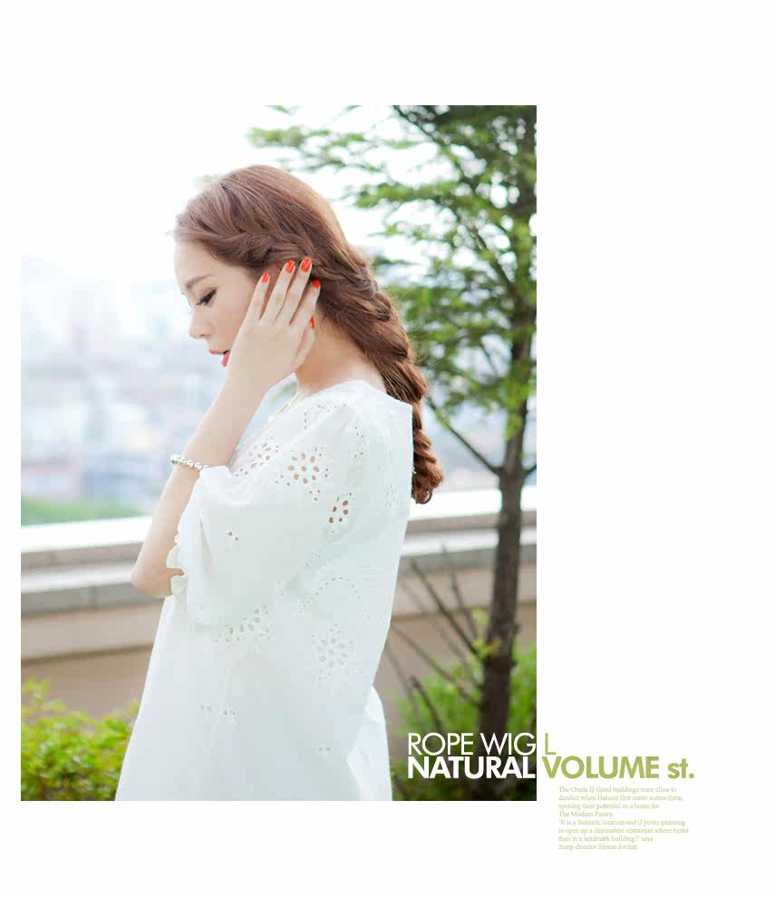 Extension cheveux - Chignon - Ref 248672 Image 13