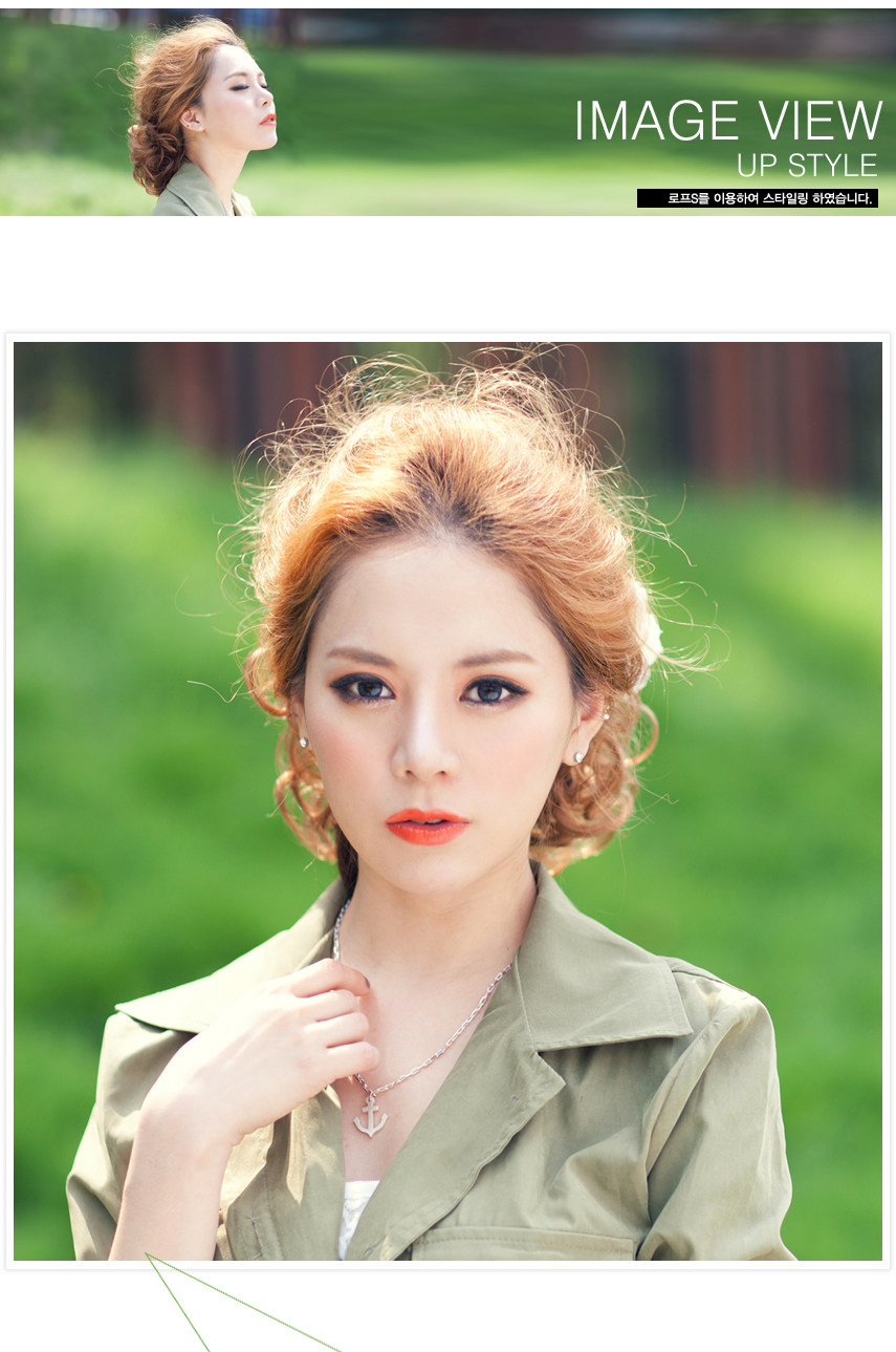 Extension cheveux - Chignon - Ref 248655 Image 14