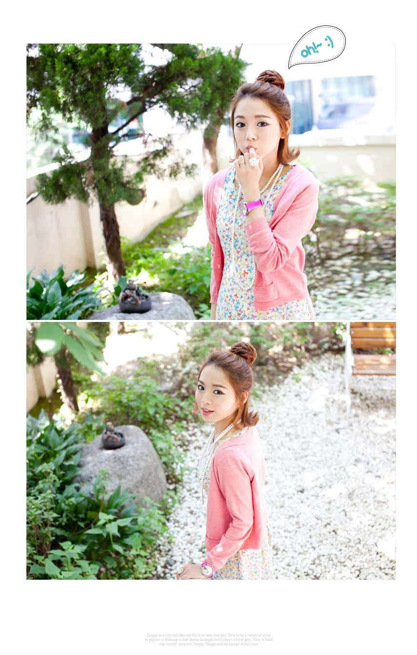 Extension cheveux - Chignon - Ref 248643 Image 10