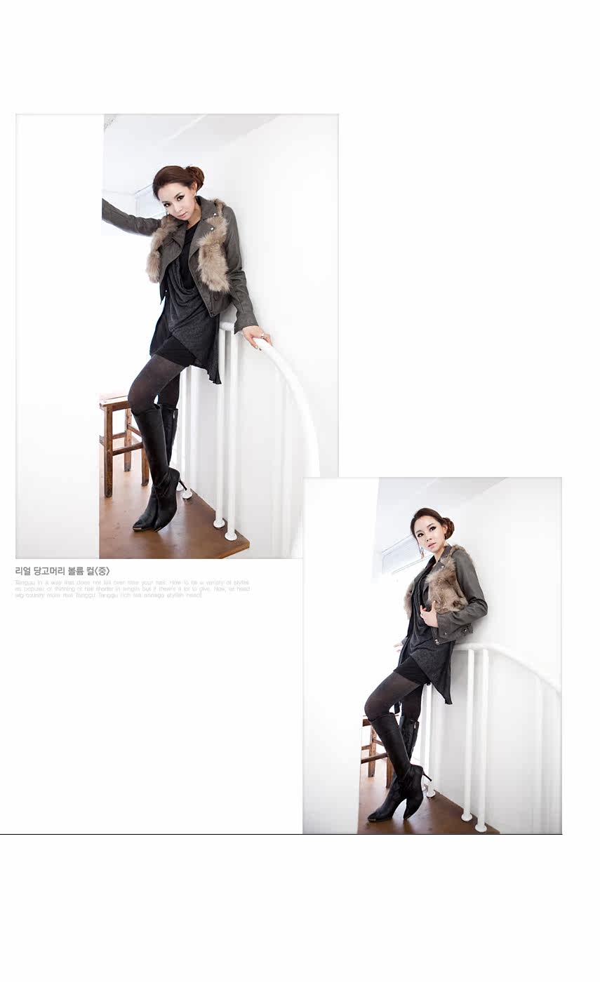 Extension cheveux - Chignon - Ref 248668 Image 10