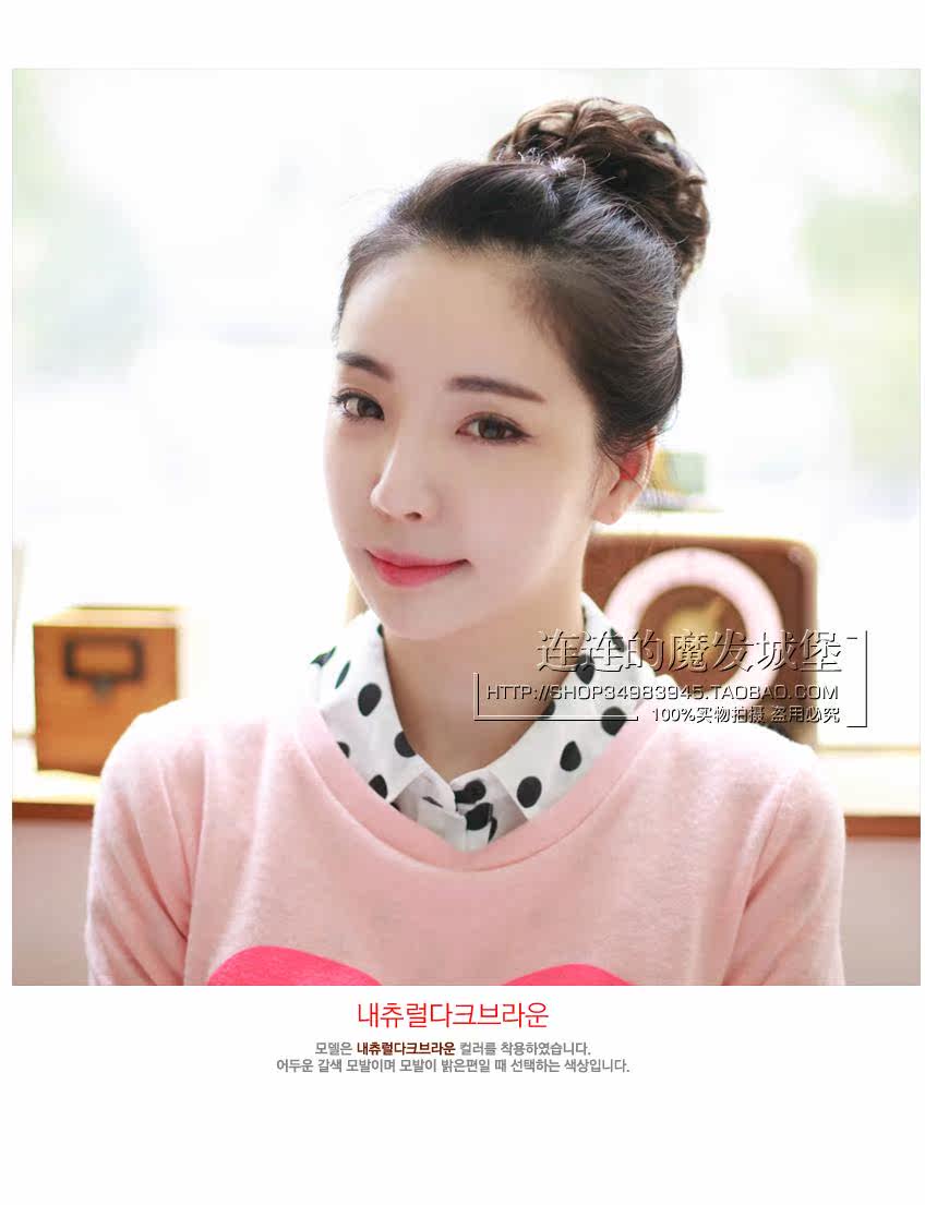 Extension cheveux - Chignon - Ref 248662 Image 9