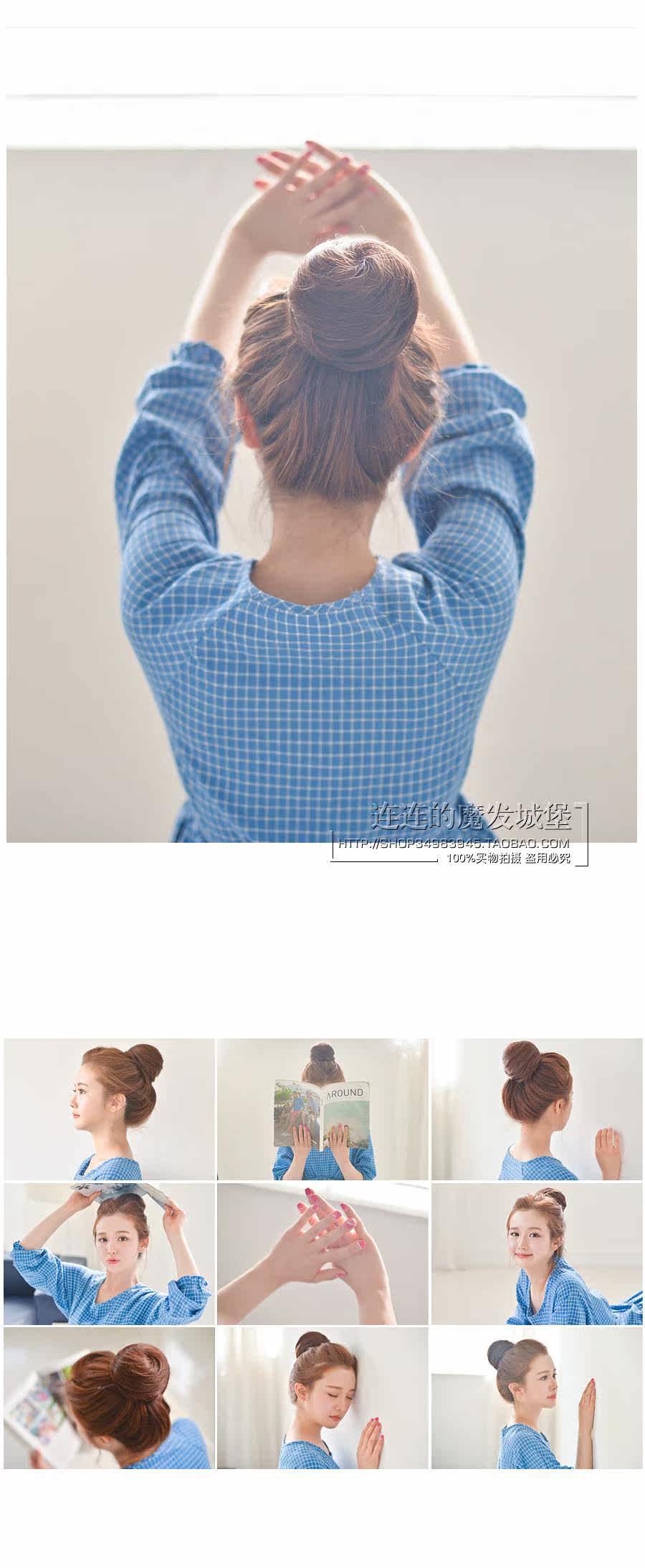 Extension cheveux - Chignon - Ref 248636 Image 9