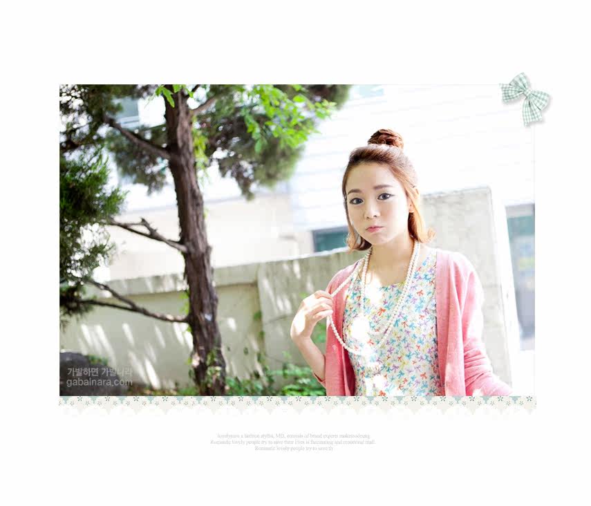 Extension cheveux - Chignon - Ref 248643 Image 13