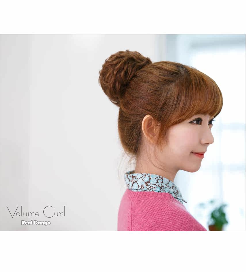 Extension cheveux - Chignon - Ref 248656 Image 12