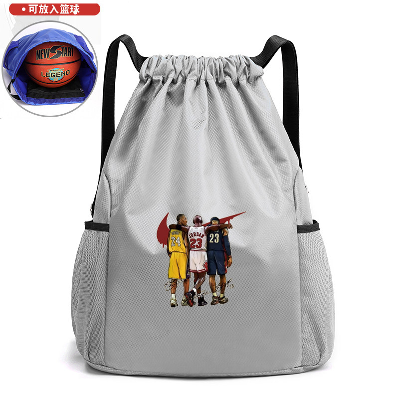 🌟 Large-capacity no. 7 basketball bag, a must-have for training ...