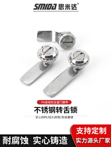 MS705-18 Stainless steel triangle with indicator one-word four-corner one-word groove type power distribution box equipment turn tongue lock