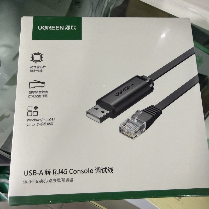 Greenlink Cm204 Console Debugging Cable USB to Rj45 Control Serial Port 2.00773m 3.60813m Greenlink Cm204 Console Debugging Cable USB to Rj45 Control Serial Port 2.00773m 3.60813m