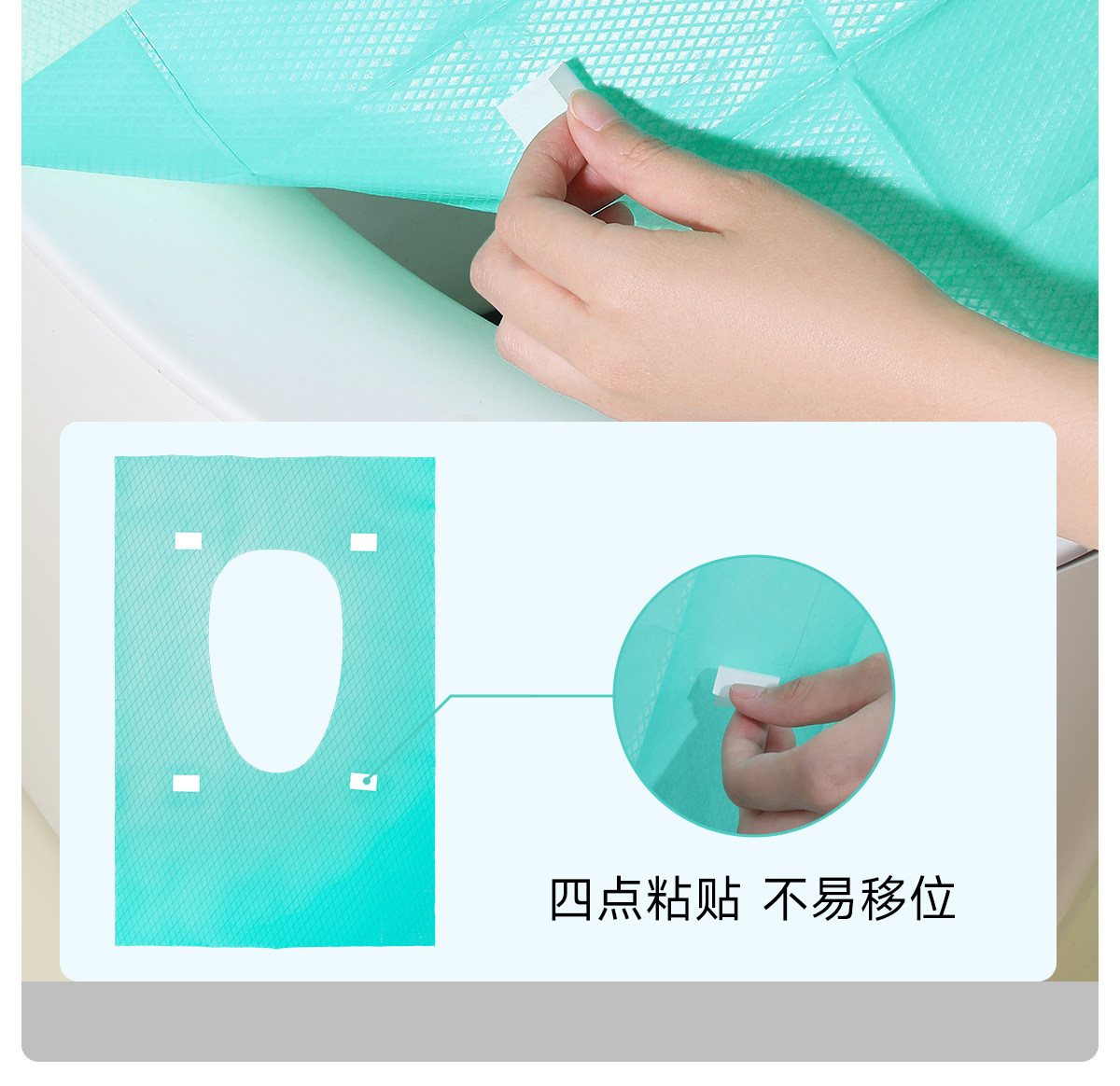 蓓安适 产妇专用灭菌一次性马桶垫 40*60cm 10片装 加厚防水坐便套 独立包装 产后月子待产包必备