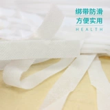 Зимний пододеяльник для путешествий из нетканого материала