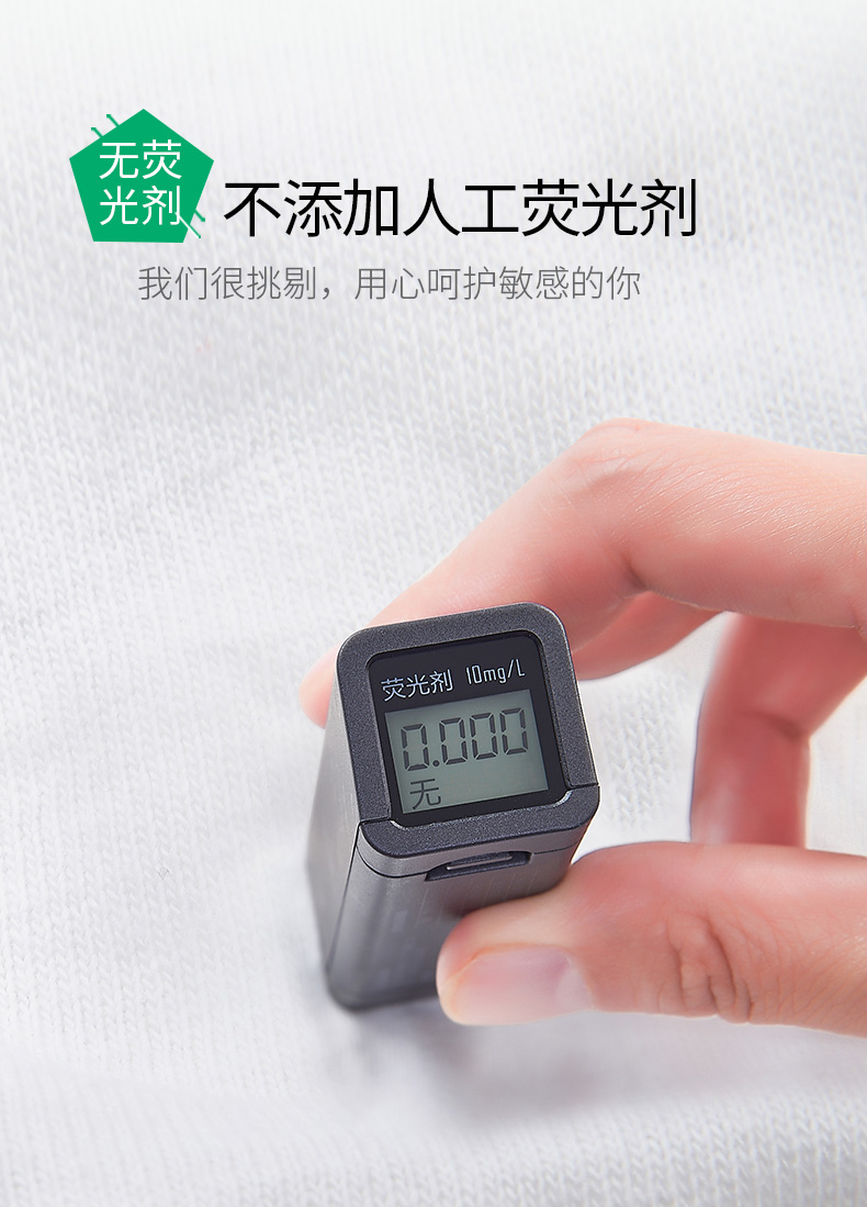 6 полосатый мужской Боксеры_08.jpg