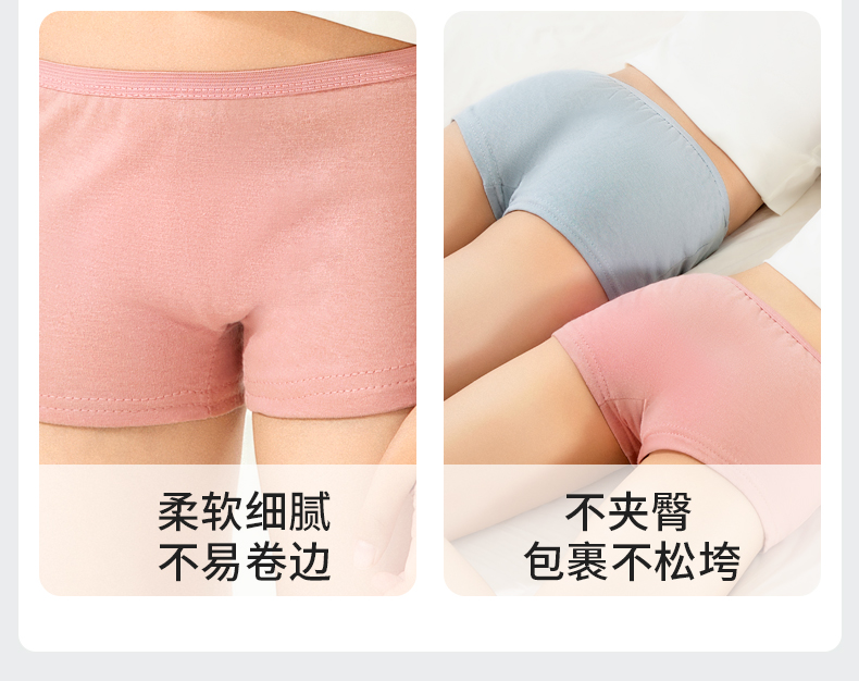 【中國直郵】 蓓安適 一次性兒童內褲 男童平角灰色(4條裝) M 【適合60-80斤體重】無菌免洗 日拋A類純棉