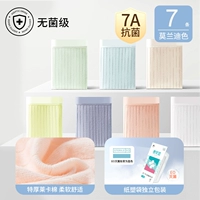 Для женщин · Моранди в полоску 7｜Лайкра и хлопок ·Антибактериальный материал 7А