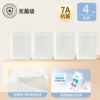 Для женщин·4 полоски｜Хлопок-лайкра·Антибактериальный материал 7А·Рекомендации для путешествий