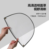 Beana Rongfang Flight Flightman Risherman Hat охватывает лицо факультета полная защитная защита, держась лицом к лицу с пеной шляпой самостоятельно